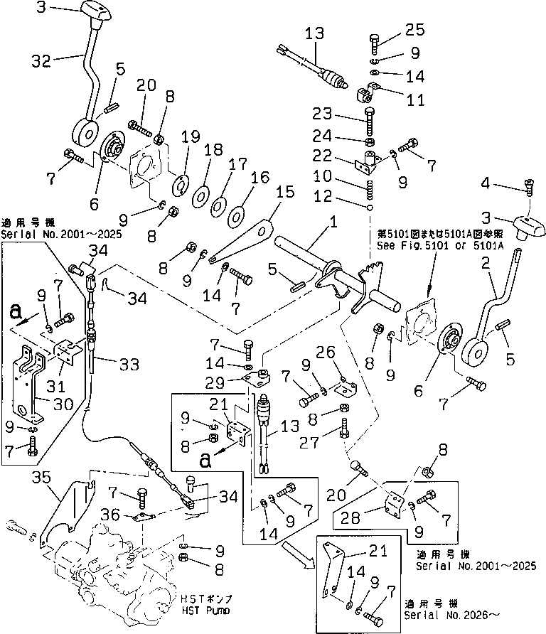 Схема запчастей Komatsu JV40C-2 - ПЕРЕД. И РЕВЕРС РЫЧАГ УПРАВЛ-Я(№-) СИСТЕМА УПРАВЛЕНИЯ