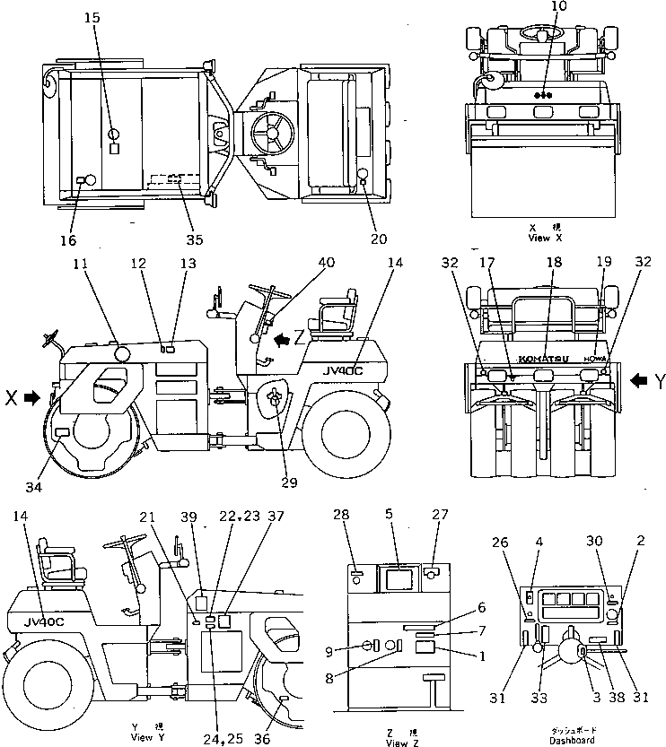 Схема запчастей Komatsu JV40C-2 - МАРКИРОВКА(№-) МАРКИРОВКА И ИНСТРУМЕНТ