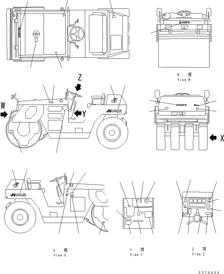 Схема запчастей Komatsu JV40CR-2 - МАРКИРОВКА(№-) МАРКИРОВКА И ИНСТРУМЕНТ