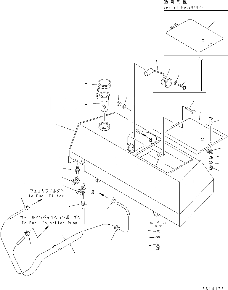 Схема запчастей Komatsu JV40CR-2 - ТОПЛ. БАК И ТОПЛИВОПРОВОД КОМПОНЕНТЫ ДВИГАТЕЛЯ И ЭЛЕКТРИКА