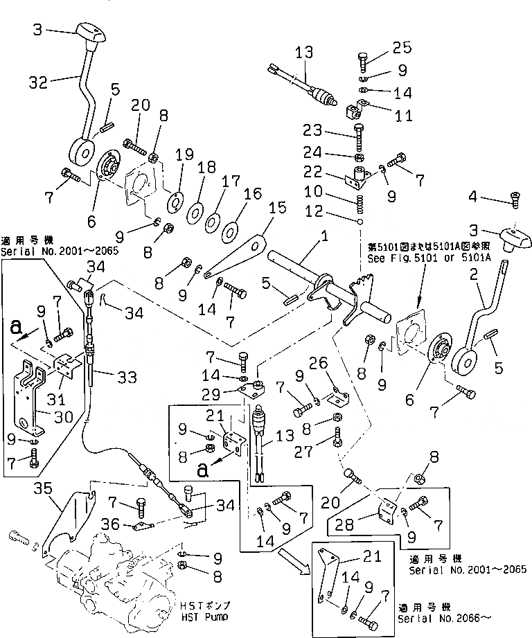 Схема запчастей Komatsu JV40CW-2 - ПЕРЕД. И РЕВЕРС РЫЧАГ УПРАВЛ-Я(№-9) СИСТЕМА УПРАВЛЕНИЯ