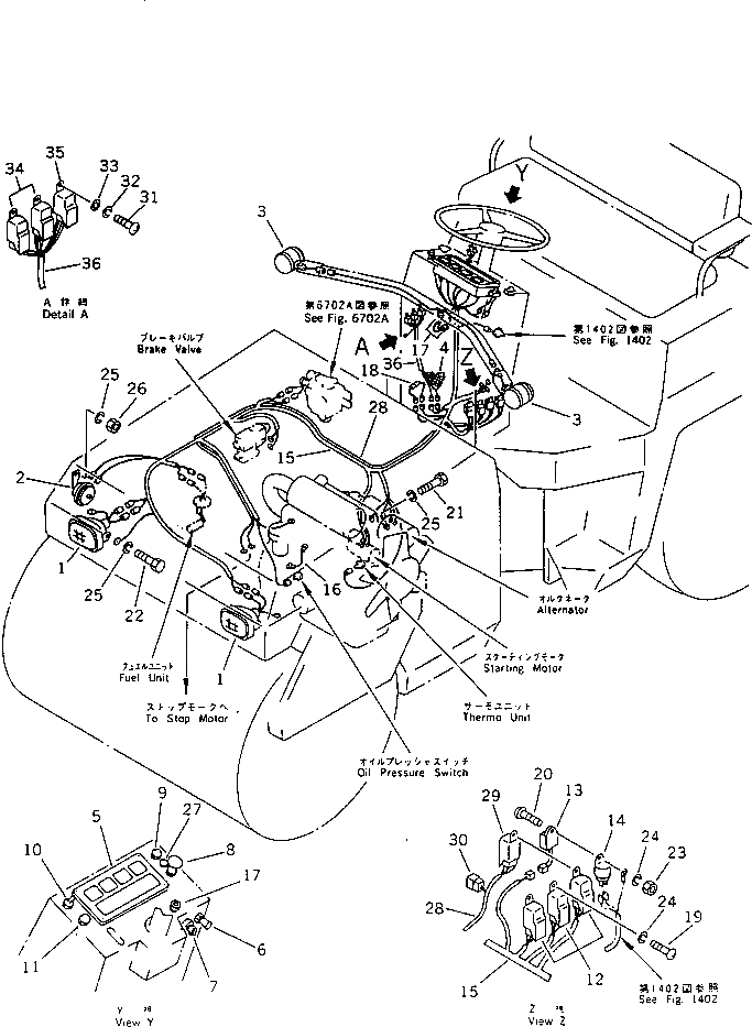 Схема запчастей Komatsu JV40CW-2 - ЭЛЕКТРИКА (ПЕРЕДН. РАМА)(№7-) КОМПОНЕНТЫ ДВИГАТЕЛЯ И ЭЛЕКТРИКА