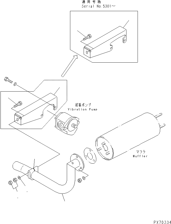 Схема запчастей Komatsu JV40CW-3 - ВЫПУСКН. КОМПОНЕНТЫ КОМПОНЕНТЫ ДВИГАТЕЛЯ И ЭЛЕКТРИКА
