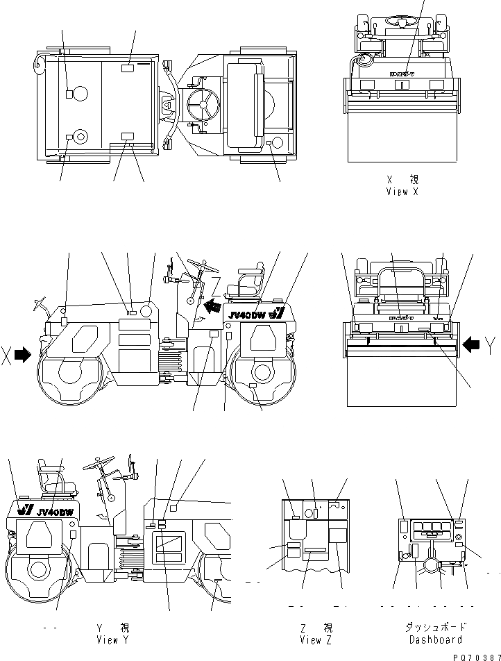 Схема запчастей Komatsu JV40DW-3 - МАРКИРОВКА (ЯПОН.)(№-) МАРКИРОВКА И ИНСТРУМЕНТ