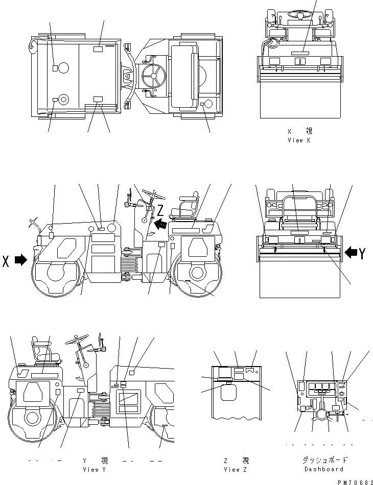 Схема запчастей Komatsu JV40DW-3 - МАРКИРОВКА (ЯПОН.)(№-) МАРКИРОВКА И ИНСТРУМЕНТ