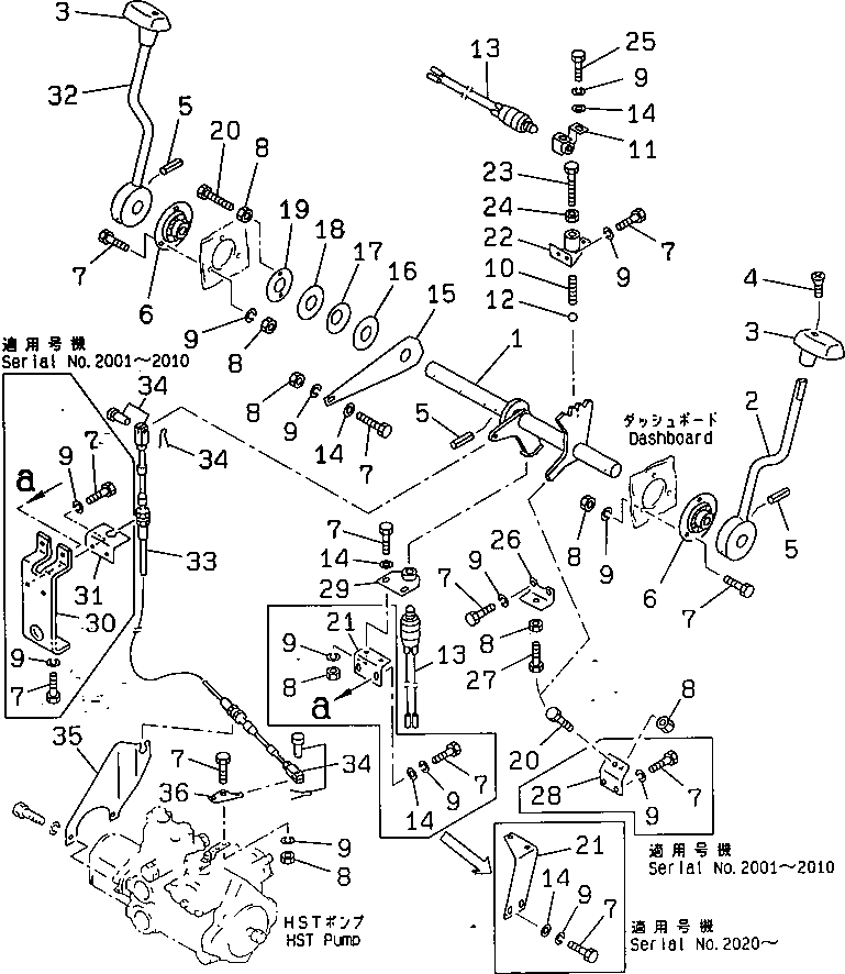 Схема запчастей Komatsu JV40W-2 - ПЕРЕД. И РЕВЕРС РЫЧАГ УПРАВЛ-Я(№-) СИСТЕМА УПРАВЛЕНИЯ