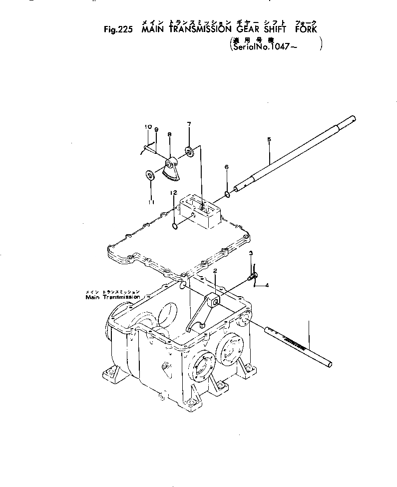 Схема запчастей Komatsu JV45-1 - ОСНОВН. ТРАНСМИССИЯ ПЕРЕКЛЮЧ-Е ПЕРЕДАЧ ВИЛЫ МУФТА И ТРАНСМИССИЯ