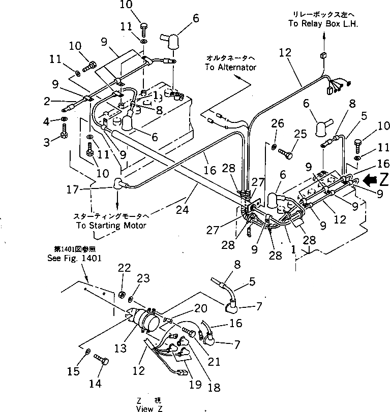 Схема запчастей Komatsu JV80DW-1 - ЭЛЕКТРИКА (ЛИНИЯ АККУМУЛЯТОРА)(№-) КОМПОНЕНТЫ ДВИГАТЕЛЯ И ЭЛЕКТРИКА