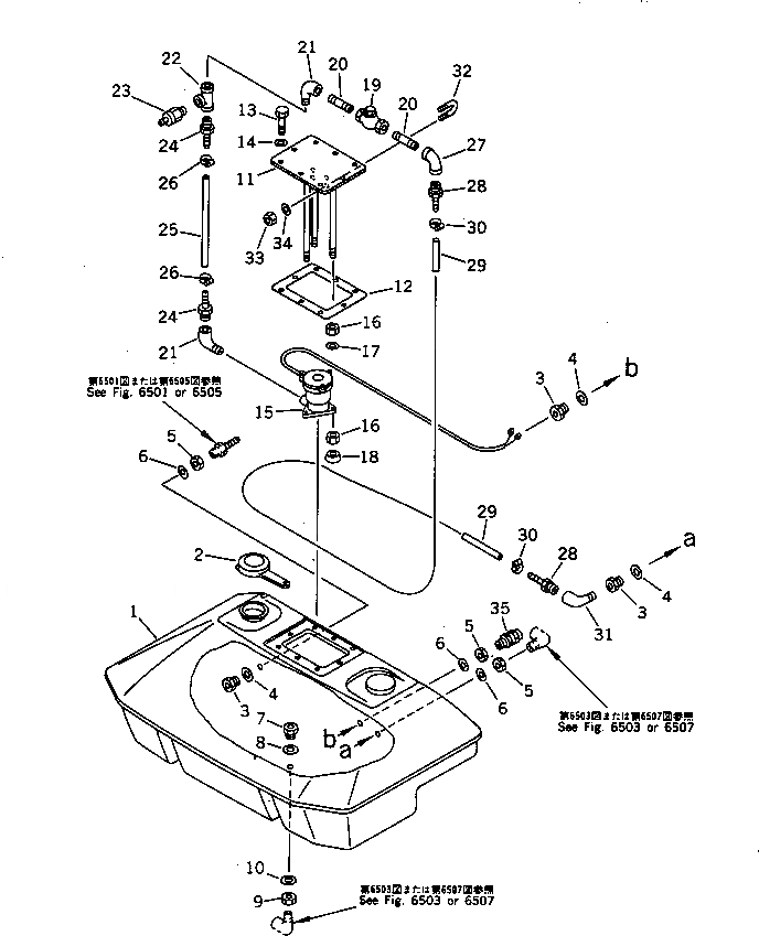 Схема запчастей Komatsu JV80DW-1 - ВОДН. БАК (ДЛЯ ПЕРЕДН. И ЗАДН.) ГИДРАВЛИКА