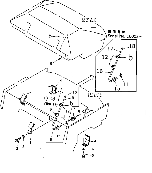 Схема запчастей Komatsu JV80DW-1 - ВОДН. БАК КРЕПЛЕНИЕ (ЗАДН.) ГИДРАВЛИКА