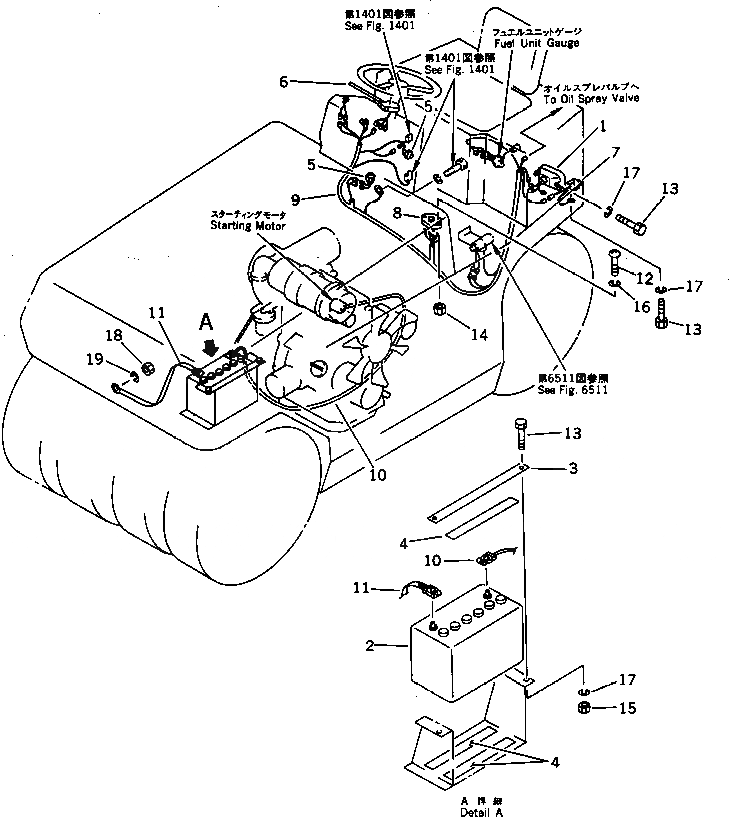 Схема запчастей Komatsu JW30-1 - ЭЛЕКТРИКА (/) КОМПОНЕНТЫ ДВИГАТЕЛЯ И ЭЛЕКТРИКА