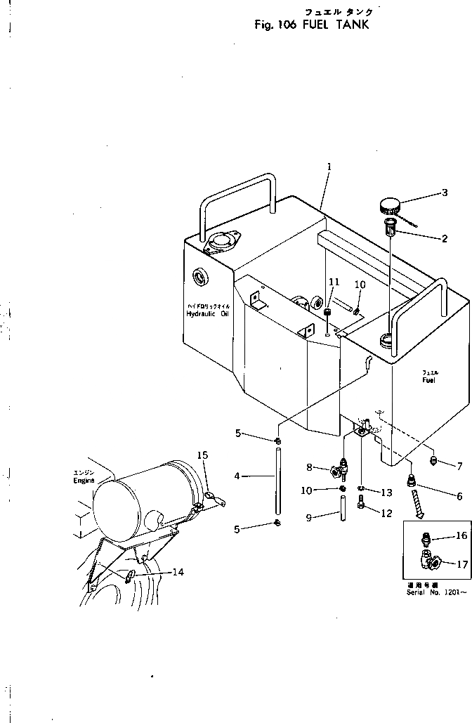 Схема запчастей Komatsu JW33-1 - ТОПЛИВН. БАК. КОМПОНЕНТЫ ДВИГАТЕЛЯ И ЭЛЕКТРИКА