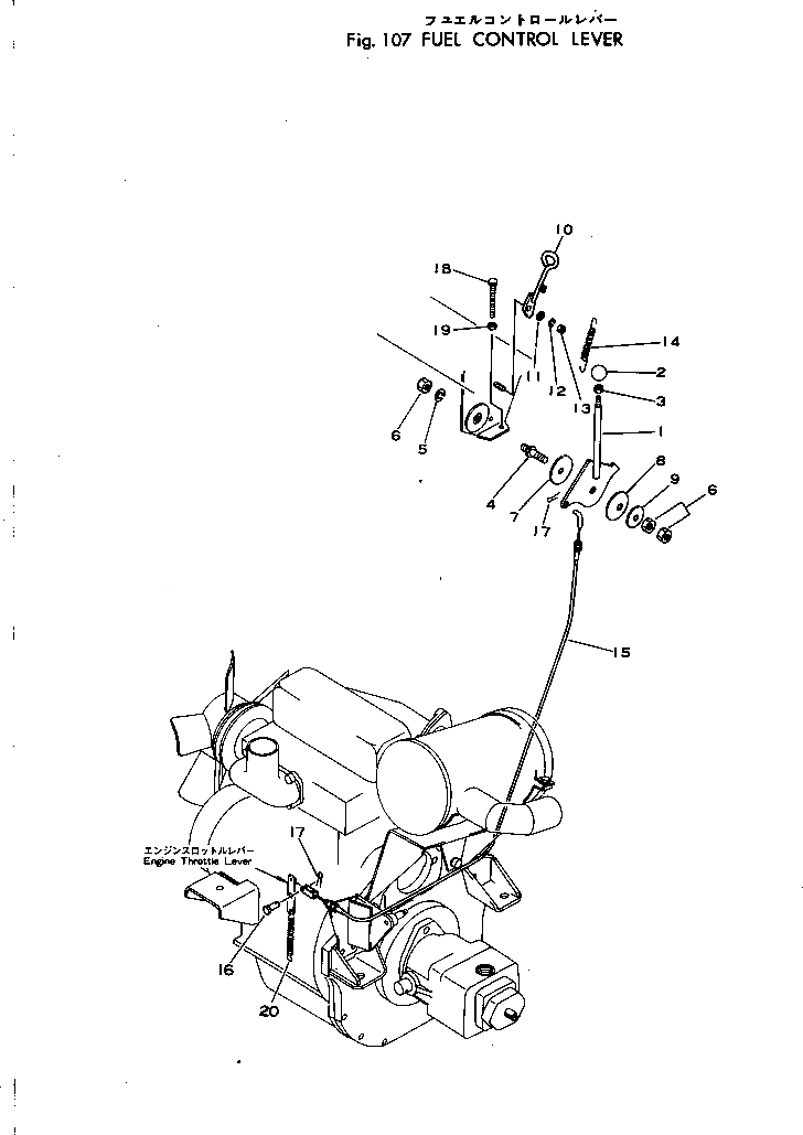Схема запчастей Komatsu JW33-1 - РЫЧАГ УПРАВЛ-Я ПОДАЧЕЙ ТОПЛИВА КОМПОНЕНТЫ ДВИГАТЕЛЯ И ЭЛЕКТРИКА