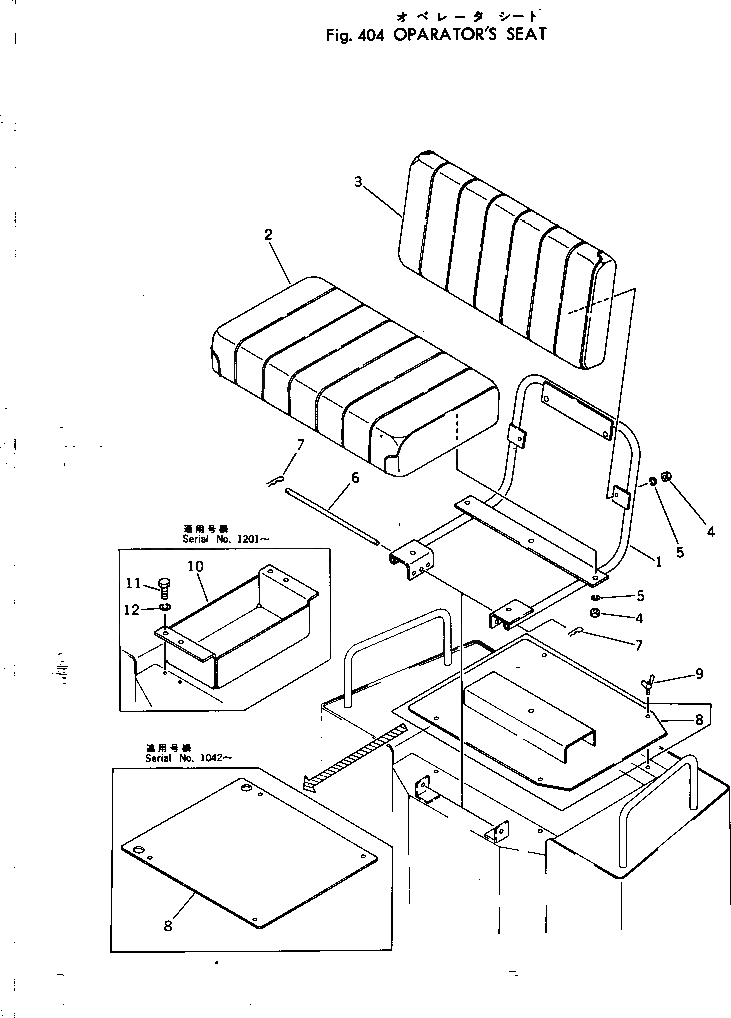Схема запчастей Komatsu JW33-1 - OPARATORS СИДЕНЬЕ РУЛЕВ. УПРАВЛЕНИЕ И СИСТЕМА УПРАВЛЕНИЯS