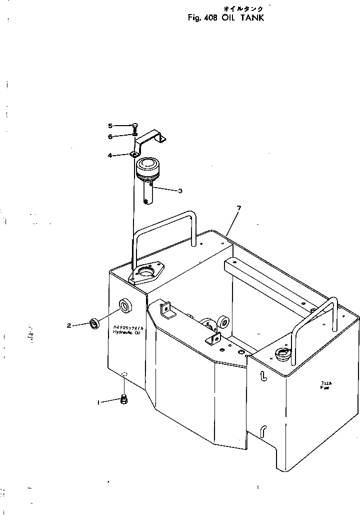 Схема запчастей Komatsu JW33-1 - МАСЛ. БАК РУЛЕВ. УПРАВЛЕНИЕ И СИСТЕМА УПРАВЛЕНИЯS