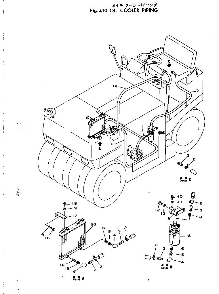 Схема запчастей Komatsu JW33-1 - ЛИНИИ МАСЛООХЛАДИТЕЛЯ РУЛЕВ. УПРАВЛЕНИЕ И СИСТЕМА УПРАВЛЕНИЯS