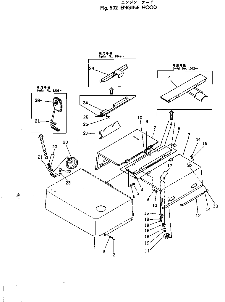 Схема запчастей Komatsu JW33-1 - КАПОТ РАМА И ЧАСТИ КОРПУСА