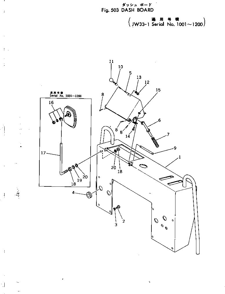 Схема запчастей Komatsu JW33-1 - ПРИБОРНАЯ ПАНЕЛЬ(№-) РАМА И ЧАСТИ КОРПУСА