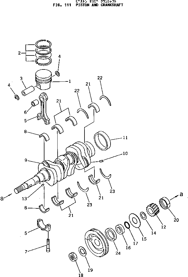 Схема запчастей Komatsu JW33-2 - ПОРШЕНЬ И КОЛЕНВАЛ ДВИГАТЕЛЬ¤ КОМПОНЕНТЫ ДВИГАТЕЛЯ И ЭЛЕКТРИКА