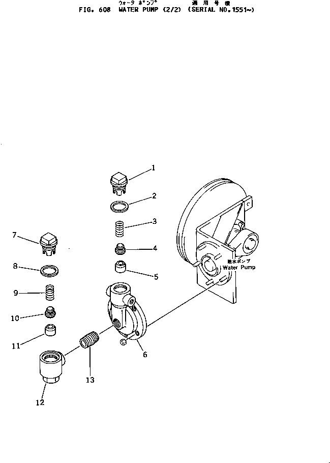 Схема запчастей Komatsu JW33-2 - ВОДЯНАЯ ПОМПА (/)(№-) СИСТЕМА РАЗБРЫЗГИВАНИЯ ВОДЫ И ГИДРОЛИНИЯ