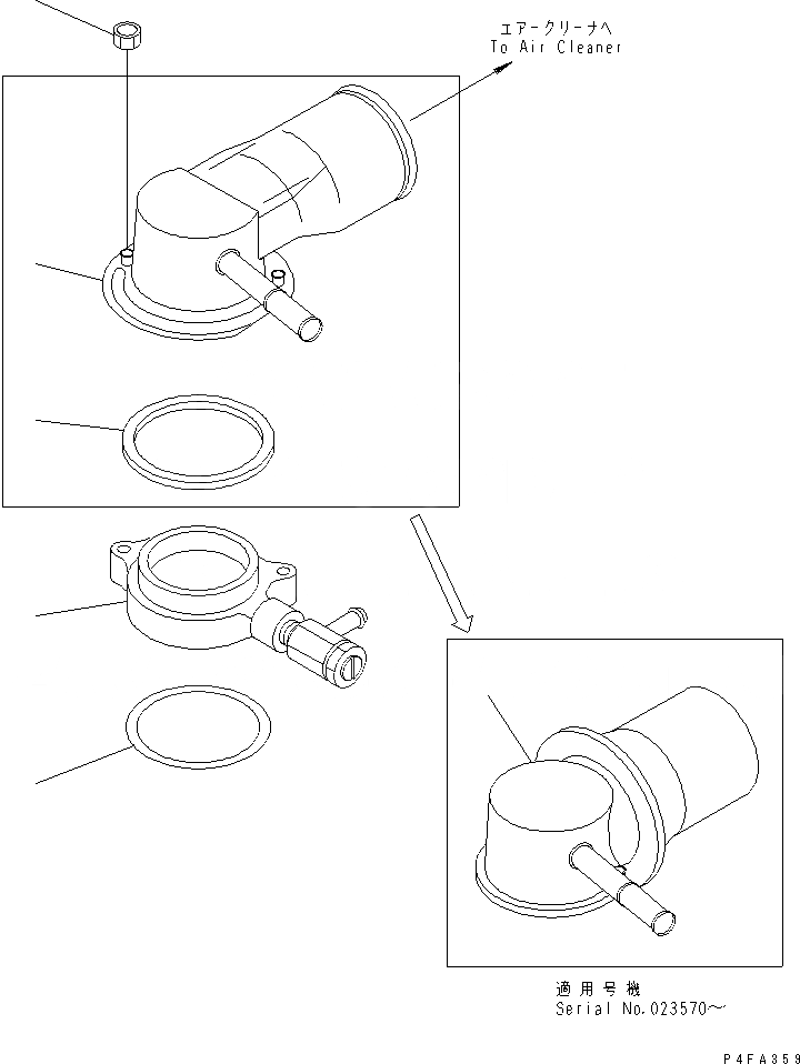 Схема запчастей Komatsu K15-1AD-WM - ВОЗДУХООЧИСТИТЕЛЬ (ДВОЙН.) ДВИГАТЕЛЬ