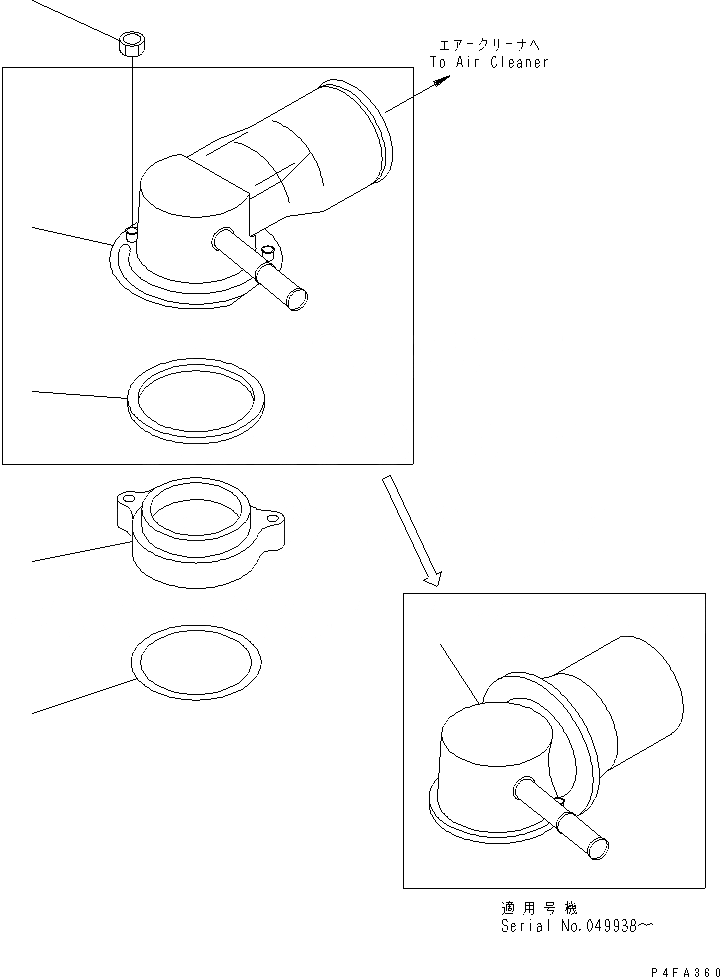 Схема запчастей Komatsu K21-1XG-FM - ВОЗДУХООЧИСТИТЕЛЬ (GAS¤ LPG) ДВИГАТЕЛЬ