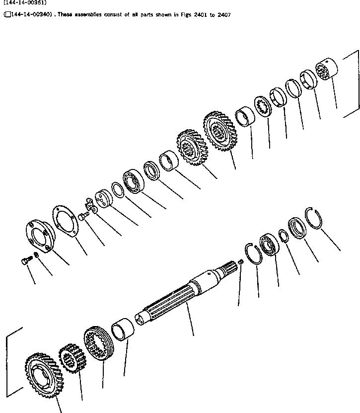 Схема запчастей Komatsu D70-LE - ТРАНСМИССИЯ (МЕХ-М ОТБОРА МОЩНОСТИ ВАЛ И ПРИВОД)(/7) ОСНОВН. МУФТА ТРАНСМИССИЯ¤ РУЛЕВ. УПРАВЛЕНИЕ И КОНЕЧНАЯ ПЕРЕДАЧА