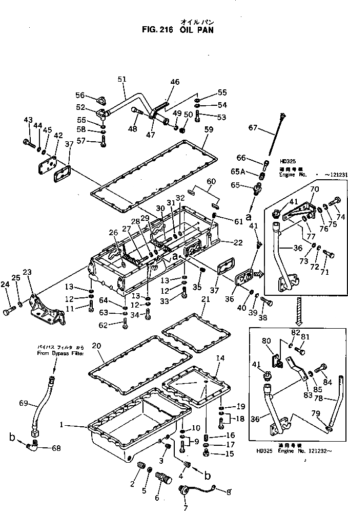 Схема запчастей Komatsu KT-1150-1B - МАСЛЯНЫЙ ПОДДОН БЛОК ЦИЛИНДРОВ