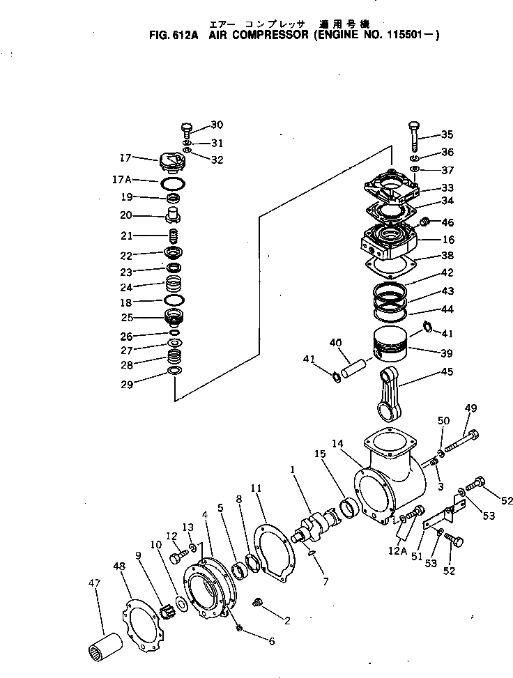 Схема запчастей Komatsu KT-1150-1B - КОМПРЕССОР(№-) АКСЕССУАРЫ