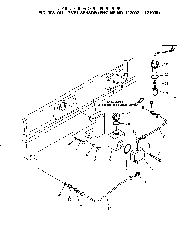 Схема запчастей Komatsu KT-1150-1E - ДАТЧИК УР-НЯ МАСЛА(№797-9) СИСТЕМА СМАЗКИ МАСЛ. СИСТЕМА
