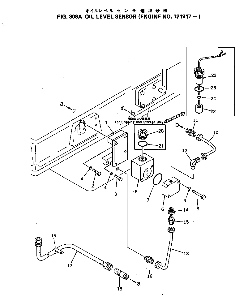 Схема запчастей Komatsu KT-1150-1E - ДАТЧИК УР-НЯ МАСЛА(№97-) СИСТЕМА СМАЗКИ МАСЛ. СИСТЕМА