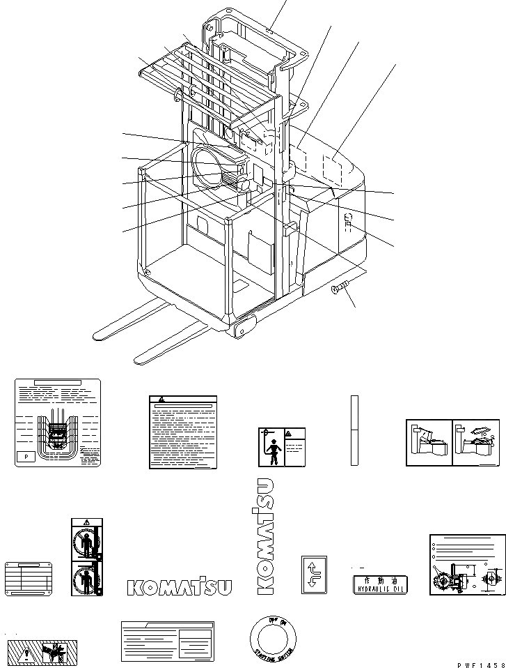 Схема запчастей Komatsu MPF10-2 - ТАБЛИЧКИ (АНГЛ.) МАРКИРОВКА