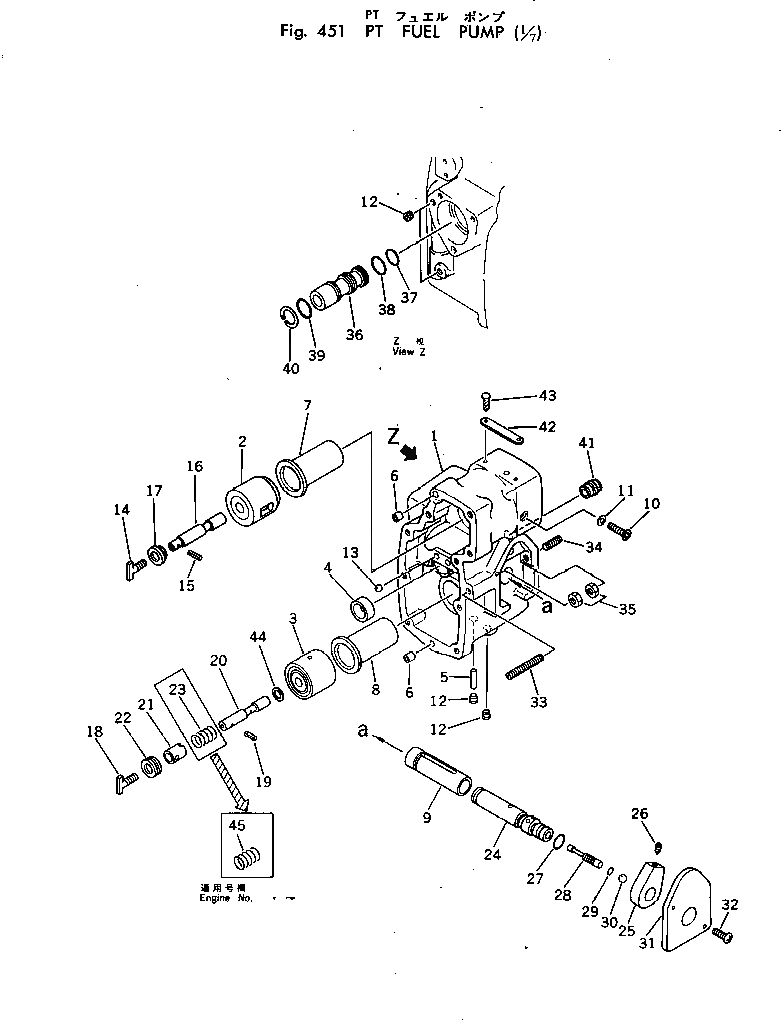 Схема запчастей Komatsu N-855-1 - PT ТОПЛИВН. НАСОС (/7) ТОПЛИВН. СИСТЕМА