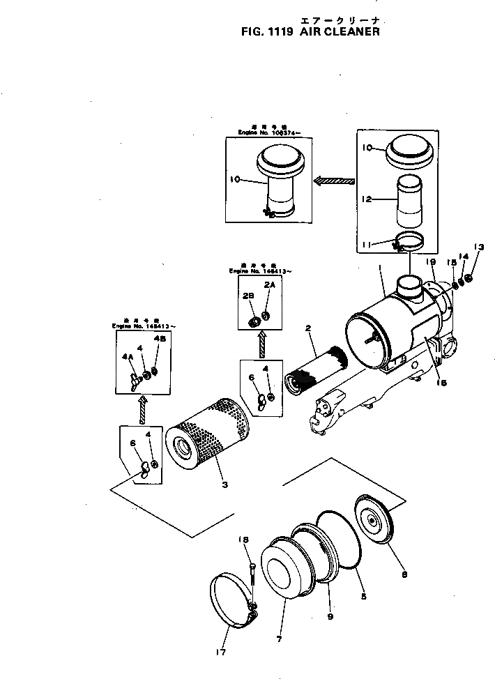 Схема запчастей Komatsu NH-220-CI-2L - ВОЗДУХООЧИСТИТЕЛЬ ГОЛОВКА ЦИЛИНДРОВ