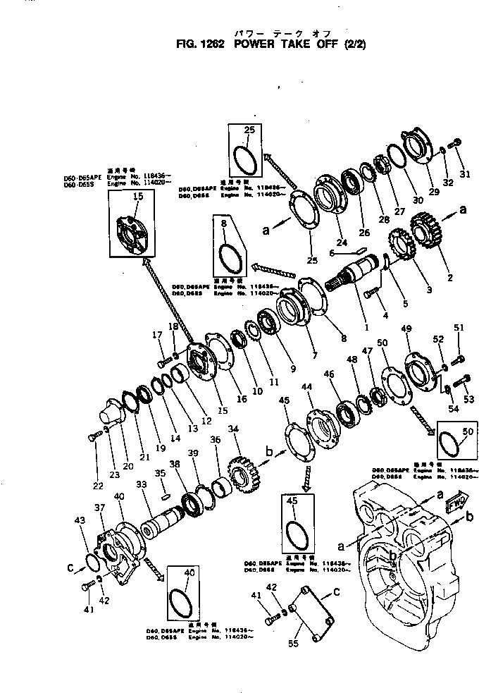 Схема запчастей Komatsu NH-220-CI-2F - МЕХ-М ОТБОРА МОЩНОСТИ (/) БЛОК ЦИЛИНДРОВ