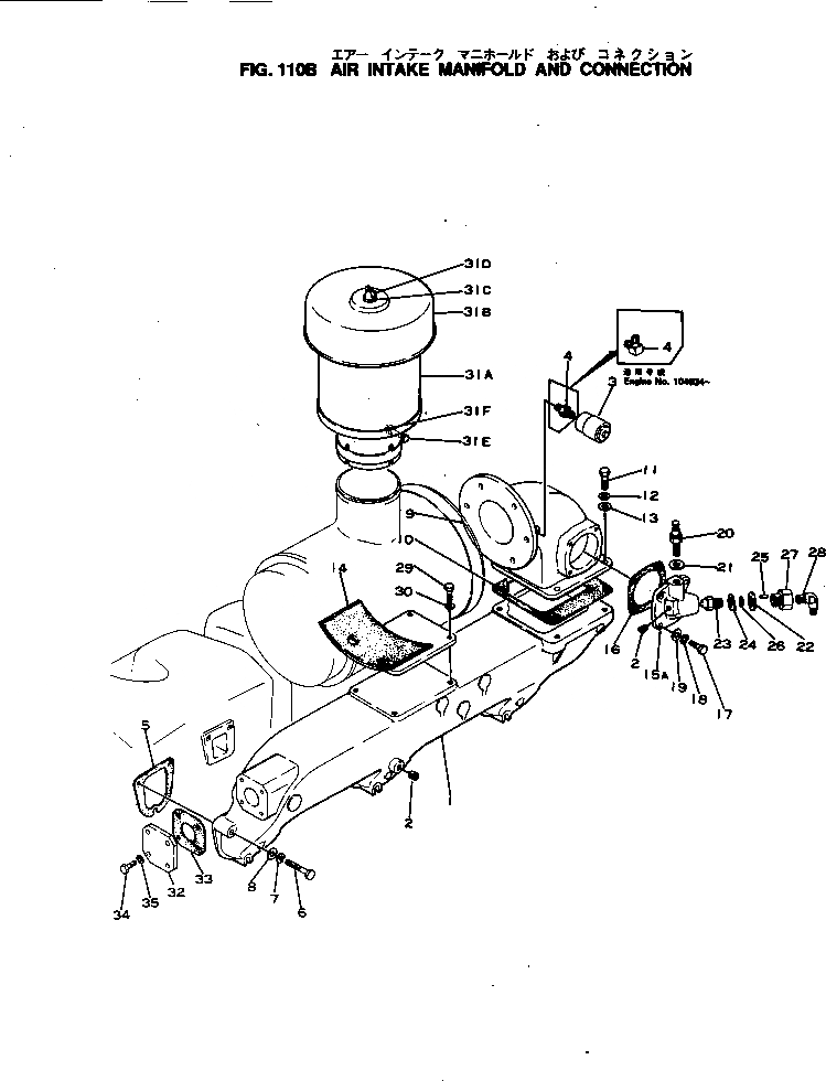 Схема запчастей Komatsu NH-220-CI-1B - ТРУБОПРОВОД ВПУСКА ВОЗДУХА И СОЕДИН-Е ГОЛОВКА ЦИЛИНДРОВ