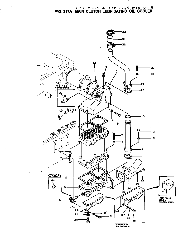 Схема запчастей Komatsu NH-220-CI-1B - ОСНОВН. МУФТА СИСТЕМА СМАЗКИ МАСЛООХЛАДИТЕЛЬ СИСТЕМА СМАЗКИ МАСЛ. СИСТЕМА