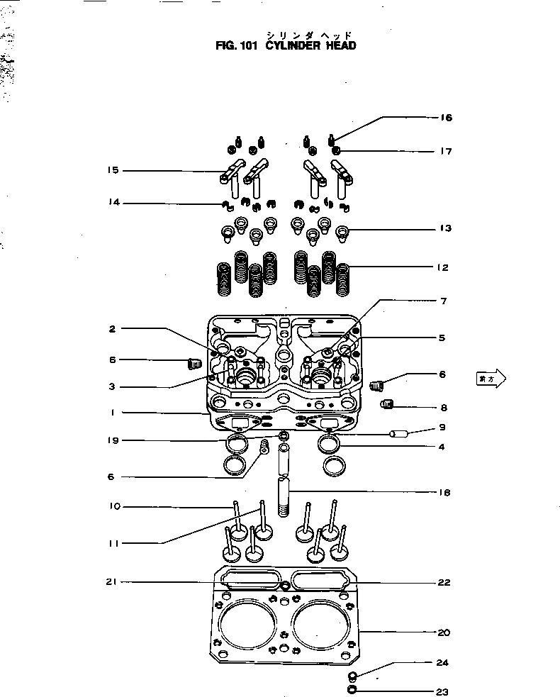 Схема запчастей Komatsu NH-220-CI-1E - - -