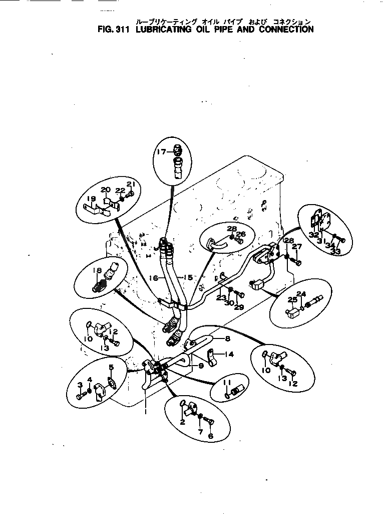 Схема запчастей Komatsu NH-220-CI-1E - - -