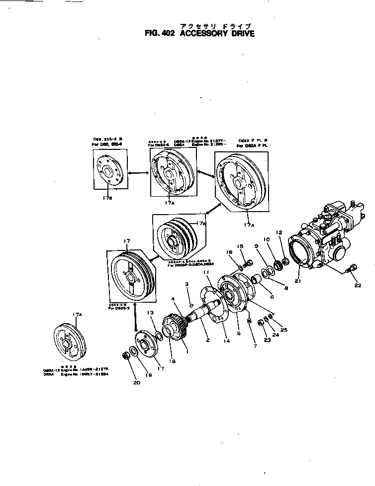 Схема запчастей Komatsu NH-220-CI-1E - - -