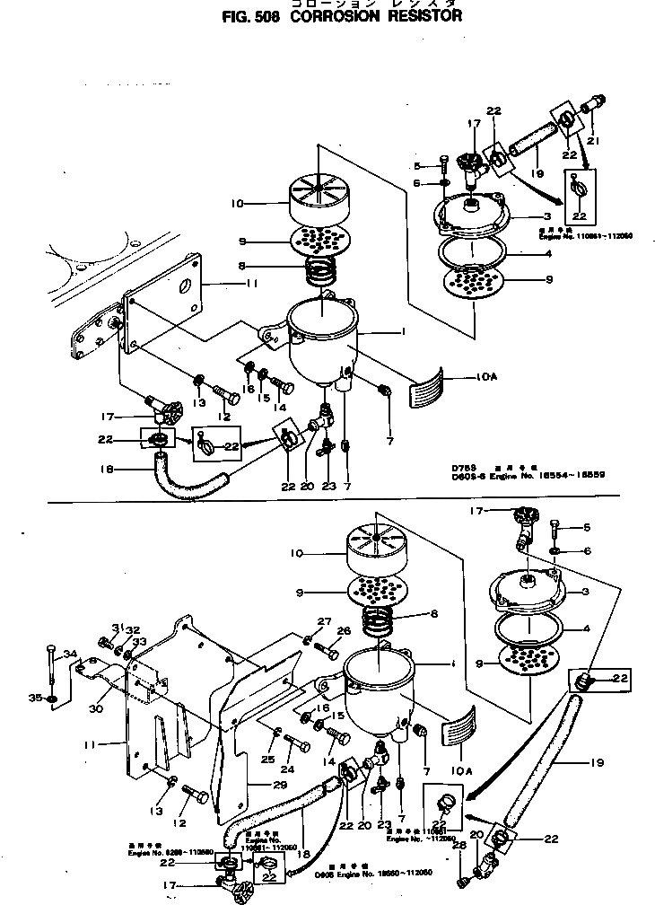 Схема запчастей Komatsu NH-220-CI-1E - - -