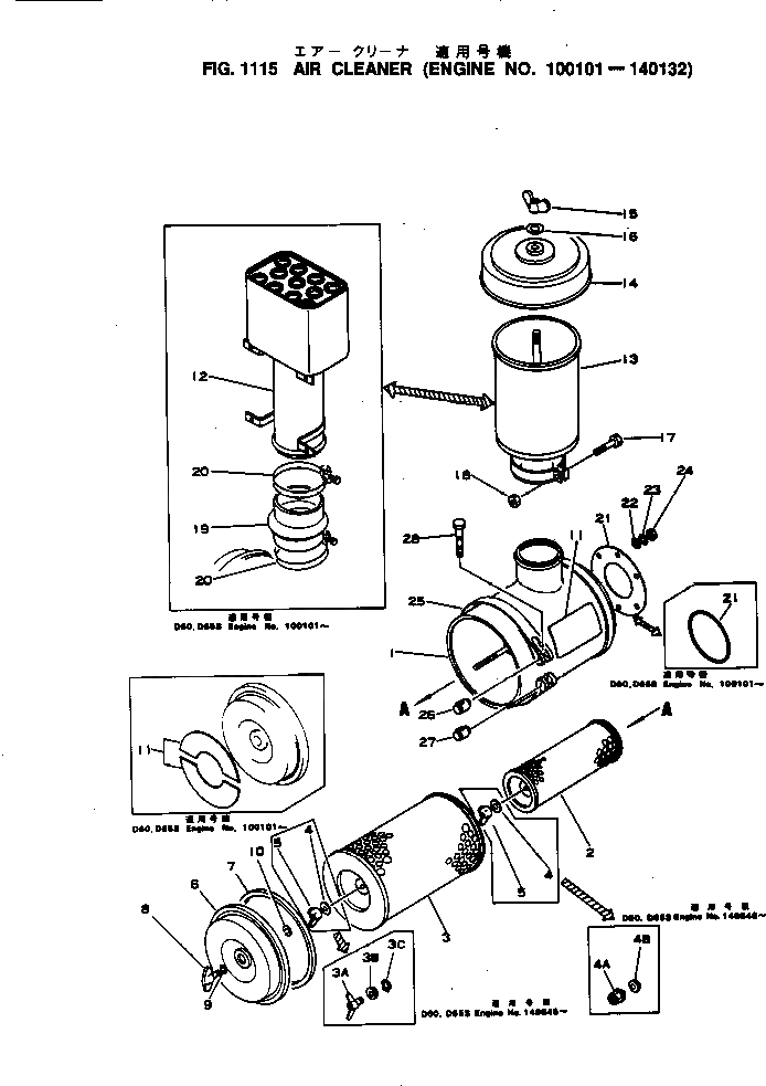 Схема запчастей Komatsu NH-220-CI-2U - ВОЗДУХООЧИСТИТЕЛЬ(№-7) ГОЛОВКА ЦИЛИНДРОВ