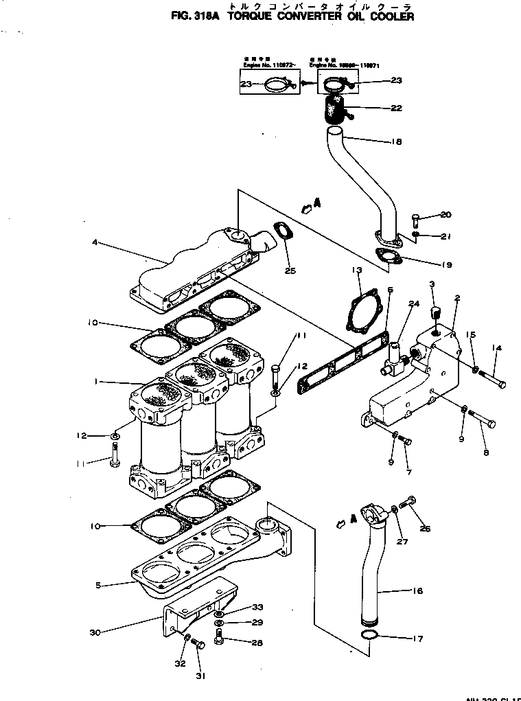 Схема запчастей Komatsu NH-220-CI-1F - ОХЛАЖДЕНИЕ МАСЛА ГТР СИСТЕМА СМАЗКИ МАСЛ. СИСТЕМА