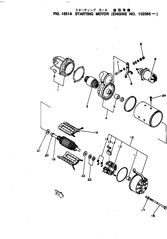 Схема запчастей Komatsu NH-220-CI-2T - СТАРТЕР(№-) ОХЛАЖД-Е И ЭЛЕКТРИКАS