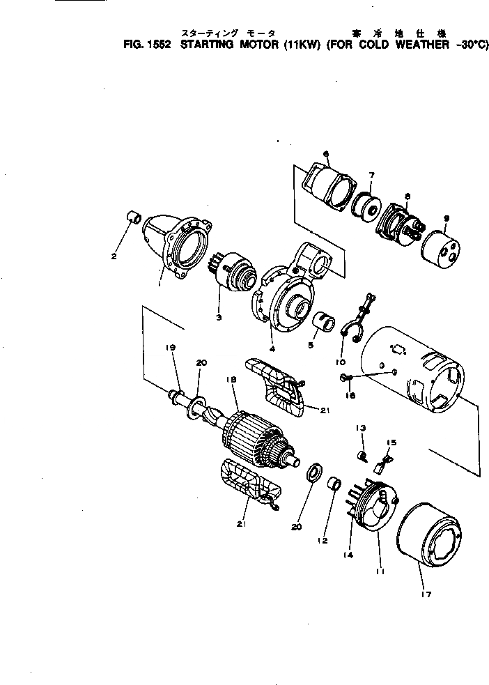Схема запчастей Komatsu NH-220-CI-2H - СТАРТЕР (KW) (МОРОЗОУСТОЙЧИВ. СПЕЦИФИКАЦИЯ) ОХЛАЖД-Е И ЭЛЕКТРИКАS