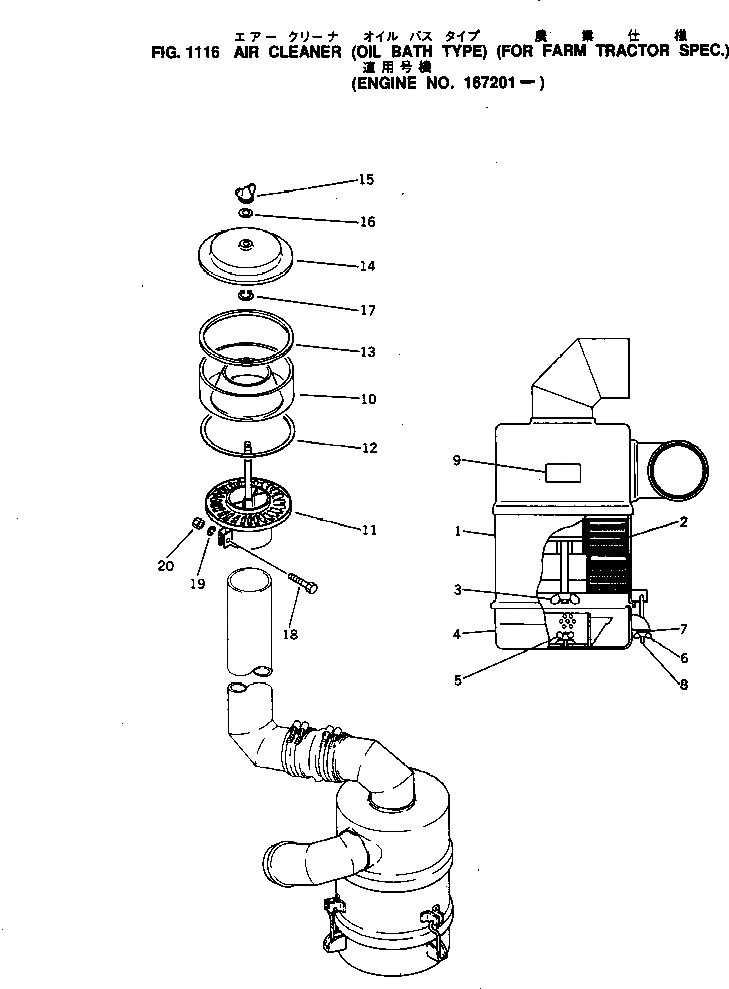 Схема запчастей Komatsu NH-220-CI-2B - - -