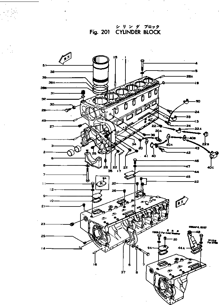 Схема запчастей Komatsu NH-220-CI-1G - БЛОК ЦИЛИНДРОВ БЛОК ЦИЛИНДРОВ