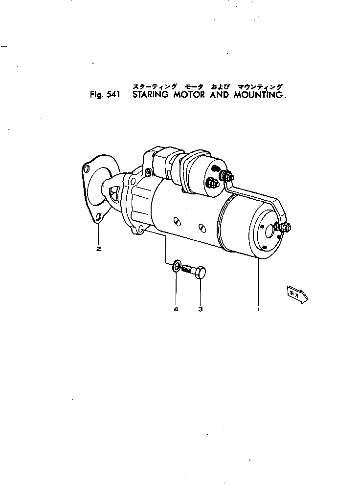 Схема запчастей Komatsu NH-220-CI-1G - STARING МОТОР И КРЕПЛЕНИЕ ОХЛАЖД-Е И ЭЛЕКТРИКАS