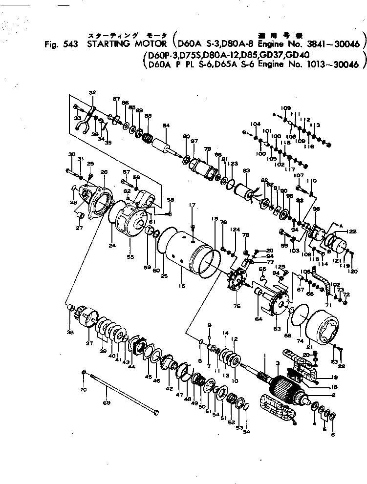Схема запчастей Komatsu NH-220-CI-1G - СТАРТЕР(№9-) ОХЛАЖД-Е И ЭЛЕКТРИКАS