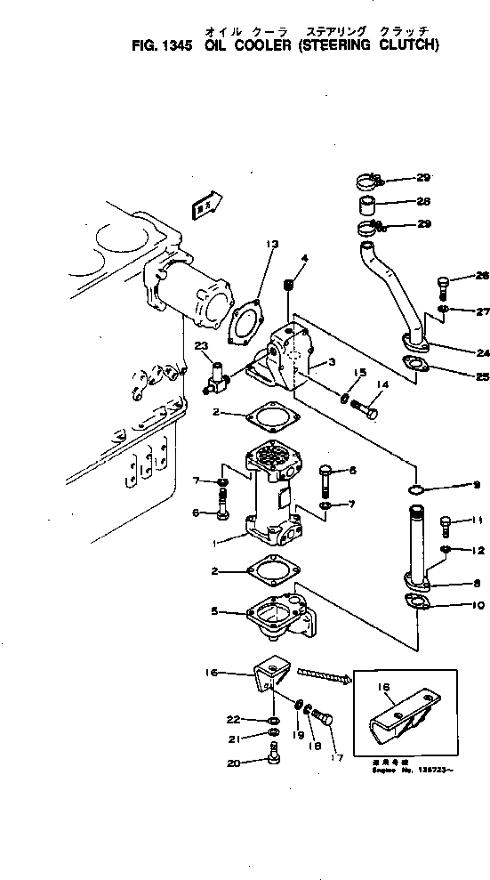 Схема запчастей Komatsu NH-220-CI-2D - - -
